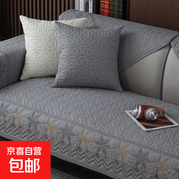 Sofa cushion, cotton, universal for all seasons, non-slip cotton embroidered sofa cover, cushion, simple modern sofa cover, light gray, 240cm*110cm, three-seater