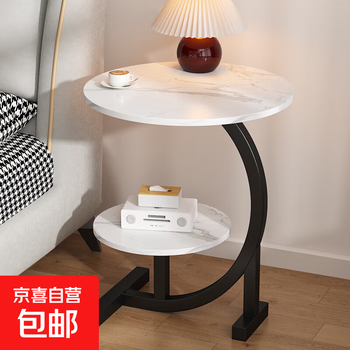 Side table, bedside storage rack, double layer small round table, simple coffee table, bedroom bedside table, jd express, faster and better, white marble + black shelf, double layer