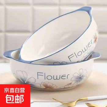 New orchid and brown large flower 10.5-inch household large ceramic ramen bowl with two ears anti-scalding large soup bowl with underglaze color 10.5-inch orchid and brown large flower two-ear soup bowl 1 pack