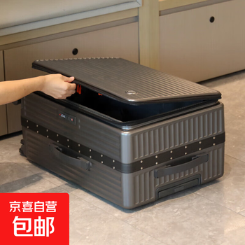 Front opening suitcase, large deep warehouse trolley case, business trip, large capacity, side-opening universal wheels, boarding case, zipper case, dark gray 24 inches