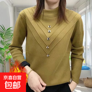 New chinese style high-end german velvet shirt, hot style in spring and autumn, plus velvet and thickened bottoming shirt, loose and elegant, warm top, ginger plus velvet, 3xl 115-130 catties