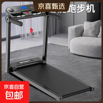 Start running treadmill m10 spot home climbing small folding silent fitness aerobic fat loss music app heart rate basic