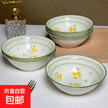 Ceramic bowl 6-inch rice bowl for home use 2025 new high-looking eating bowl ramen bowl high-looking small soup bowl 6 inches - spring bowl 2 pack