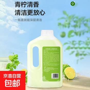 Suitable for ecovacs t50 pro sweeping robot accessories, mop, rag, cleaning fluid, filter element, roller brush, cover, side brush, dust bag holder, filter, dust box, consumables set, floor cleaning fluid 1l*2 bottles