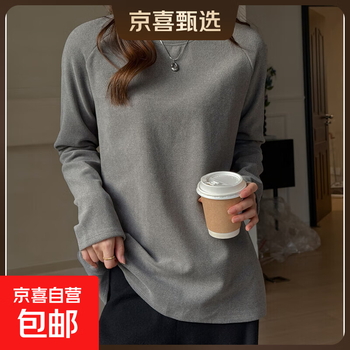 Velvet and thickened german velvet autumn and winter round neck loose version raglan long-sleeved t-shirt for women with fashionable style top gray m recommended 90-110 catties