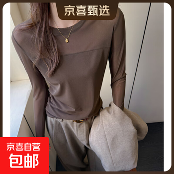 Half turtleneck mesh splicing bottoming shirt for women 2025 new autumn and winter high-end long-sleeved slim design top coffee l recommended 110-125 catties