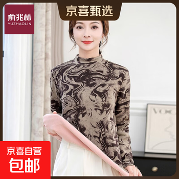 Women's shirts 2025 autumn and winter new style velvet thickened bottoming shirt women's printed half turtleneck warm top small shirt coffee color 4xl recommended 135-150 catties
