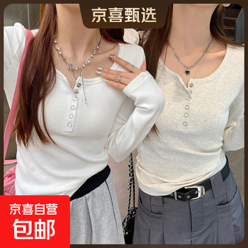 Ribbed cotton right shoulder half open collar top for women in autumn and winter with slim long sleeve t-shirt button design bottoming shirt 288-floral gray + white xl recommended 115-130 catties