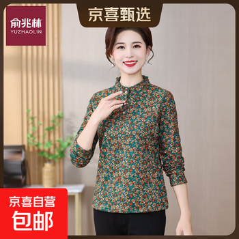 New velvet thickened bottoming shirt for mothers 2025 autumn and winter new long-sleeved ethnic style floral long-sleeved shirt green velvet 5xl (recommended 140-155 catties)