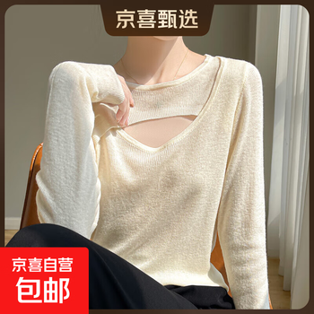 Bottoming shirt for women, autumn and winter 2025 new style hollow design niche long-sleeved sweater for women, beige l (115-125 catties)