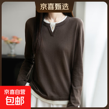 Fake two-piece bottoming shirt for women, autumn and winter 2025 new long-sleeved t-shirt for women, loose slimming color block top, dark coffee m (90-110 catties)