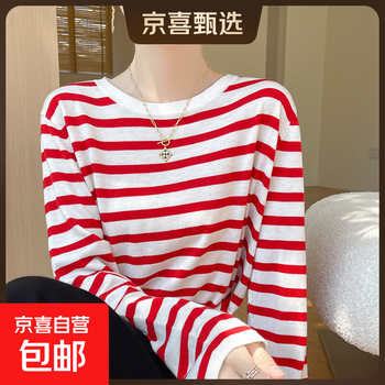 Striped bottoming shirt for women, autumn and winter 2025 new fashion, loose and versatile long-sleeved t-shirt, red l (105-120 catties)