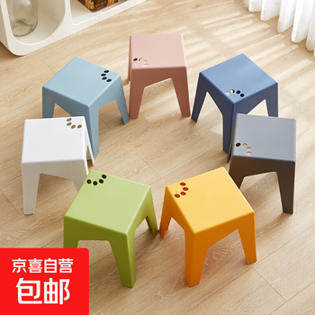 Plastic stool wholesale household thickened adult square stool shoe stool dining table high stool children's plastic stool restaurant stool orange 15-pack