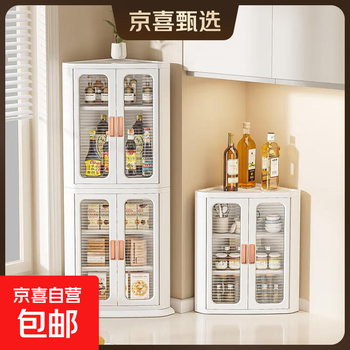Jingxi selection living room storage cabinet cabinet household simple cabinet rental house storage cabinet snack toy cabinet white storage rack 1 layer
