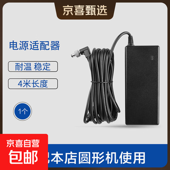 German quality aolai window cleaning robot electric fully automatic intelligent remote control household high-rise window washing without water spraying adapter power adapter