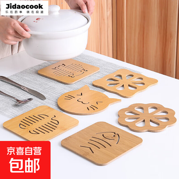 Household anti-scalding pot pads casserole pads bowl pads coasters placemats creative wooden insulation pads dining table placemats plate 5 placemats