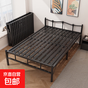 Iron bed double bed folding home thickened iron bed stainless steel single bed frame iron frame bed for rental 150cm-upgraded thickened iron bed