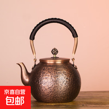 Copper kettle kettle pure copper hand-thickened health-preserving kung fu tea kettle stove teapot tea set copper uncoated hammered copper kettle 1600ml
