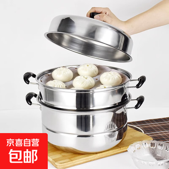 Thickened stainless steel steamer, household steaming, cooking and stewing, large steamer, fish steamer, 2025 new induction cooker, gas stove special 26cm double-layer steamer (for 1-2 people) thickened and enhanced version
