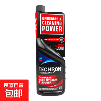 Chevron tcp gasoline additive 355ml original imported deep cleaning 355ml*1 bottle