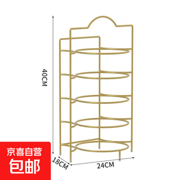 Kitchen side dish storage rack, food preparation and storage artifact, internet celebrity cooking plate, multi-functional countertop, multi-layer food rack, food preparation rack, golden 5 layers