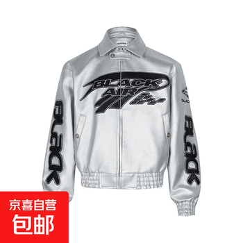 American hip-hop motorcycle jacket women's 2025 spring and autumn new national fashion retro flight jacket top couple silver xl