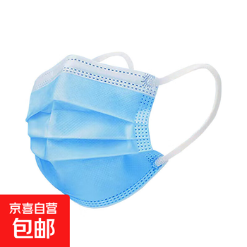 10-piece medical surgical mask, portable design, anti-smog droplet disposable medical mask wholesale direct sale 10-piece medical surgical mask/1 bag