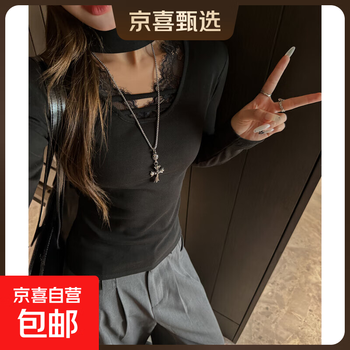 Carefully selected autumn and winter brushed bottoming shirt for women with v-neck lace splicing, slim fit and high-end, with long-sleeved t-shirt, black m