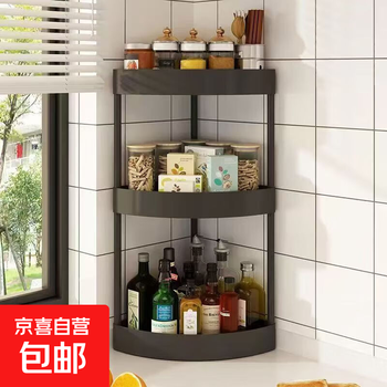 Kitchen storage rack countertop corner triangle spice rack corner storage rack oil salt sauce vinegar multi-layer bathroom sink black three-layer storage rack neat storage