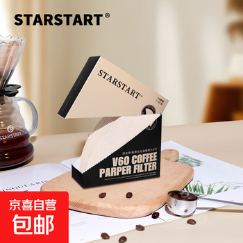 Star-start hand-brewed coffee filter paper v-shaped cone american coffee disposable filter paper 100 pieces of filter paper v60-01