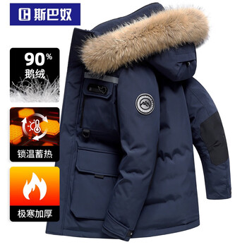Spanu 90 white goose down up to 202g i arctic thickened down jacket for men and women mid-length 2025 winter new fur collar coat 89996i blue i arctic 90 white goose down l /175