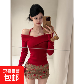 American hot girl cross halter one shoulder red knitted bottoming sweater women's autumn and winter thickened new year's wear sweater red one size