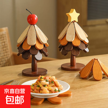 New year's gift: a tree insulation mat, dining table mat, coaster, anti-scalding mat, pot mat, bowl mat, home plate mat, casserole mat, christmas tree insulation mat, five pieces + base + stars
