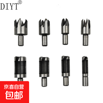 8-piece set of metric and british cork drill bits, round handle twist drill, carbon steel hole opener, woodworking tool set 3013 (8pc cork cutter barrel type