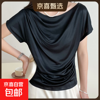 Short-sleeved t-shirt for women summer layered pleated top white irregular pleated short bottoming shirt black xl 110-130 catties