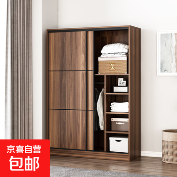 Wardrobe sliding door bedroom storage cabinet rental room sliding door wardrobe simple sliding door large wardrobe antique style elm color sliding door 1.4m single cabinet self-installation