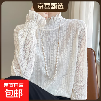 Lace bottoming shirt for women in autumn and winter with half high collar and stylish small shirt. lace top can be worn outside. new trendy women's clothing. white 2xl (135-155 catties)