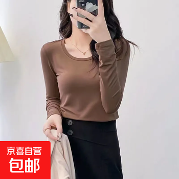 Jing tianyuan modal long-sleeved t-shirt for women 2023 autumn and winter bottoming shirt with thin ice silk tight top, brown m (812)