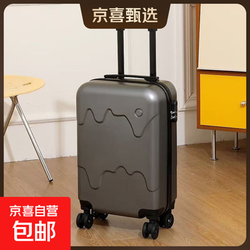 New cream ice cream suitcase zipper case universal wheel trolley case lightweight boarding case 20-inch student suitcase dark gray 20-inch suitcase cream style