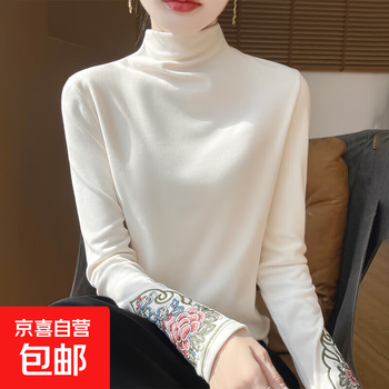 Autumn and winter half turtleneck german velvet bottoming shirt for women 2025 new long-sleeved chinese t-shirt national style embroidered warm top beige yunjin embroidery 4xl weight 130-145 catties