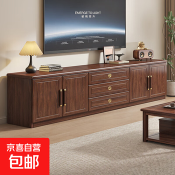 Black walnut tv cabinet modern simple solid wood living room storage cabinet household small apartment coffee table tv cabinet combination 2.2m tv cabinet h2436 assembly