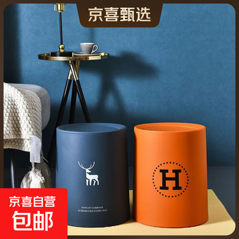 Light luxury ins style trash can household large-capacity trash can good-looking bedroom living room dormitory wastebasket with cover blue deer round-large size