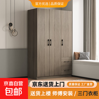 Wardrobe bedroom flat door wardrobe wooden combination modern simple and simple panel household cabinet for rental three-door single cabinet master installation