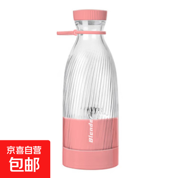 New car-mounted juicer, student household multi-function juicer, portable juice cup, rechargeable small juice cup, english color box, rechargeable portable juice cup, pink model