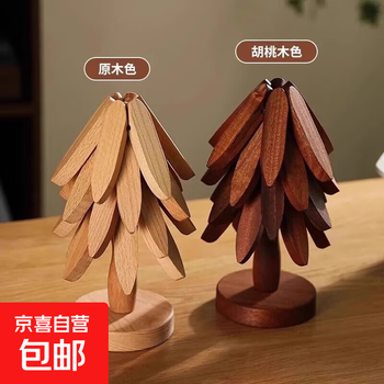 Home accessories one tree anti-scalding mat dining table heat-insulating mat dinner plate bowl mat high-temperature-resistant bamboo wooden mat hanging decoration heat-insulating mat - 5 blades + 1 base - bamboo wood color