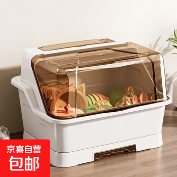 Baby bottle storage box, baby tableware and chopsticks storage box, baby-specific feeding tool drain rack with lid, dust-proof cabinet, milky white-large size, upgraded thickening/dust-proof, environmentally friendly material, no odor