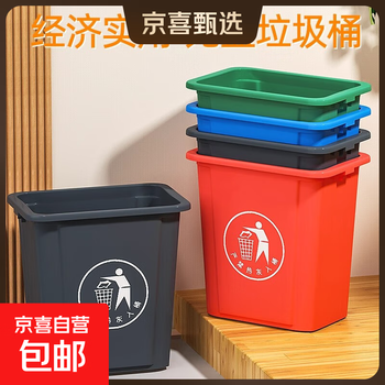 Coverless trash can large commercial hotel catering classification trash bin outdoor square bucket kitchen extra large sanitary bucket green 60l square