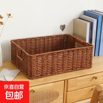 Simple desktop storage box, cosmetics, sundries, snacks, woven basket, kitchen organization box, plastic drawer storage box, walnut color, 40*29*13cm, double handles