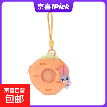 Disney's genuinely authorized zootopia spring series judy nick leopard police officer lightning plush pendant to play disney's zootopia judy carrot bag 10 1.5 11 genuinely authorized + anti-counterfeiting label