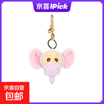 Disney genuinely authorized zootopia spring series judy nick panther police lightning plush pendant 10.5cm disney zootopia finnick marshmallow pendant genuinely authorized + anti-counterfeiting label